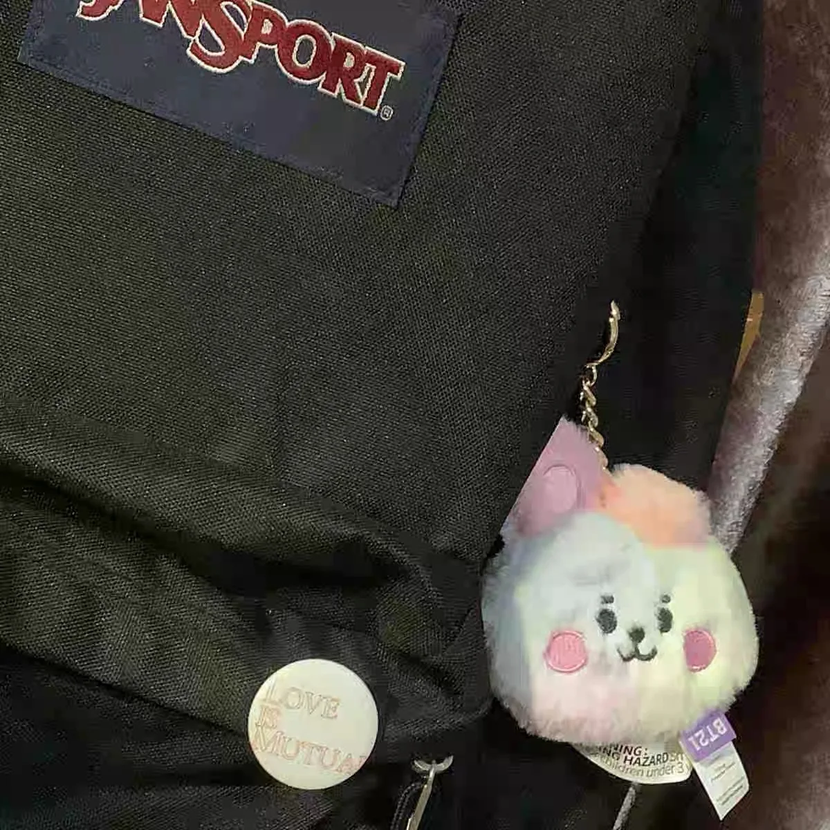 Jcbtshпуленепробиваемая Молодежная групповая новая Радужная серия детская сумка