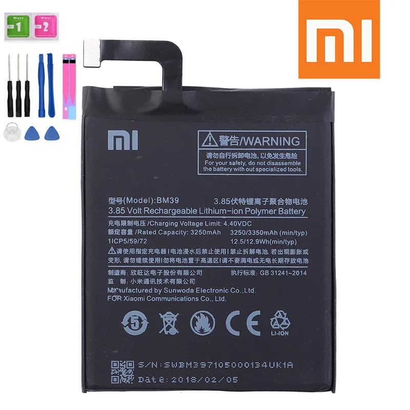 Аккумулятор для XiaoMi 6 BM39 Mi 3350 мАч|Аккумуляторы мобильных телефонов| |
