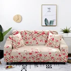 Чехол для дивана, эластичный, с рисунком персикового цвета, для гостиной