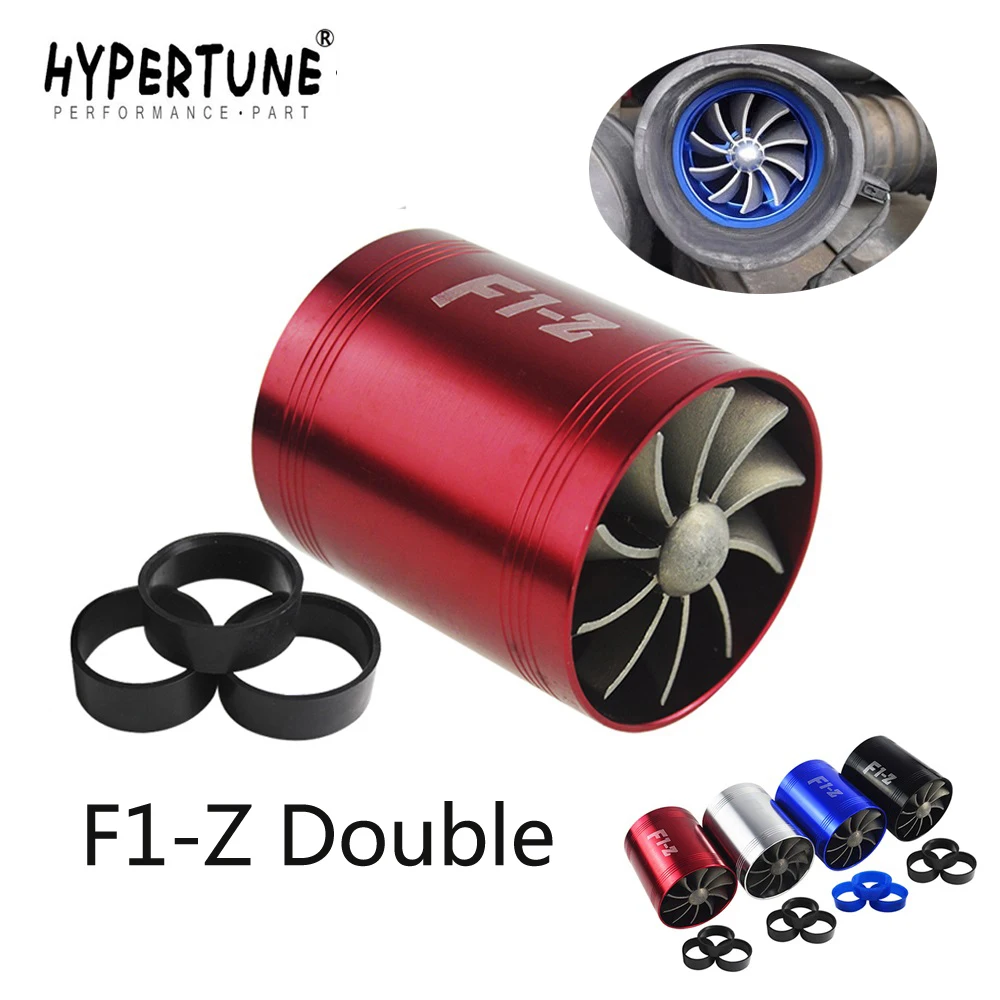 Hypertune F1 Z двойной турбинный турбо зарядное устройство воздухозаборник газ