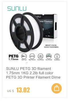 Нить для 3d принтера PETG, 1,75 мм, 1 кг/фунтов, катушка черного цвета, быстрая, полноцветная Новинка, материал для принтера PETG, для самостоятельной Печати подарков