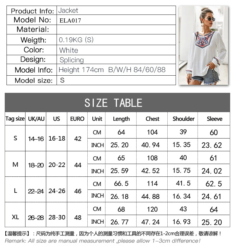 Этнические Винтажные белые блузки с цветочной вышивкой для женщин свободная