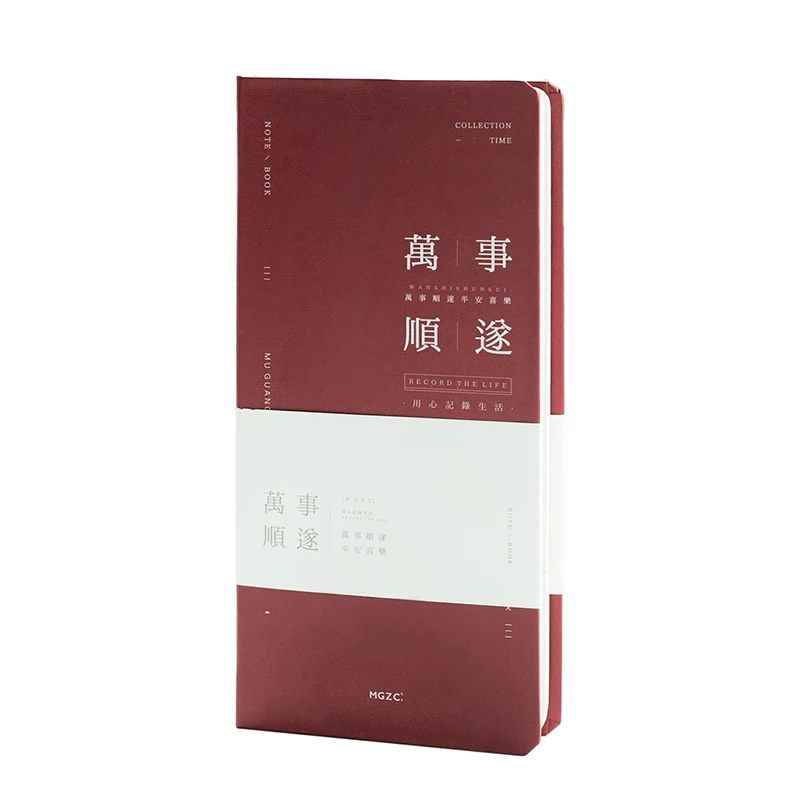 

yoofun Solid Color Minimal Hardcover 100GSM 168Pages Grid Notebook Weekly Plan Collage Office School Notepad Supplies Stationery