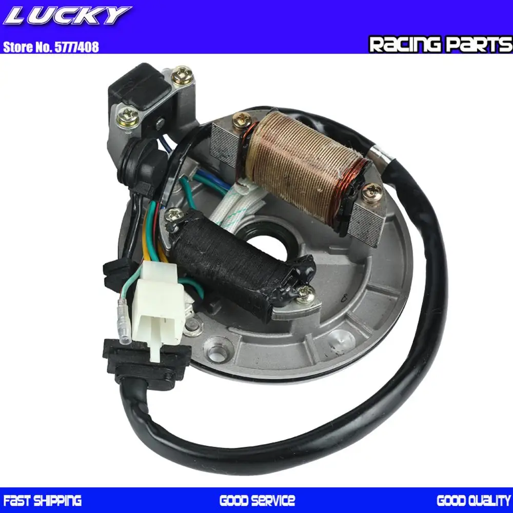 Катушка статора зажигания переменного тока для мотоциклов Lifan LF 50cc 110cc 125cc| |