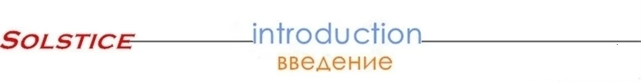 Solstice домашний текстиль новые цветы мультфильм активная печать и окрашивание шлифовальные постельные принадлежности простыни пододеяльник наволочка