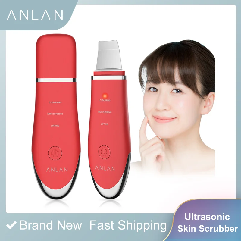 Ультразвуковой аппарат для глубокой чистки лица удаления с кожи загрязнений