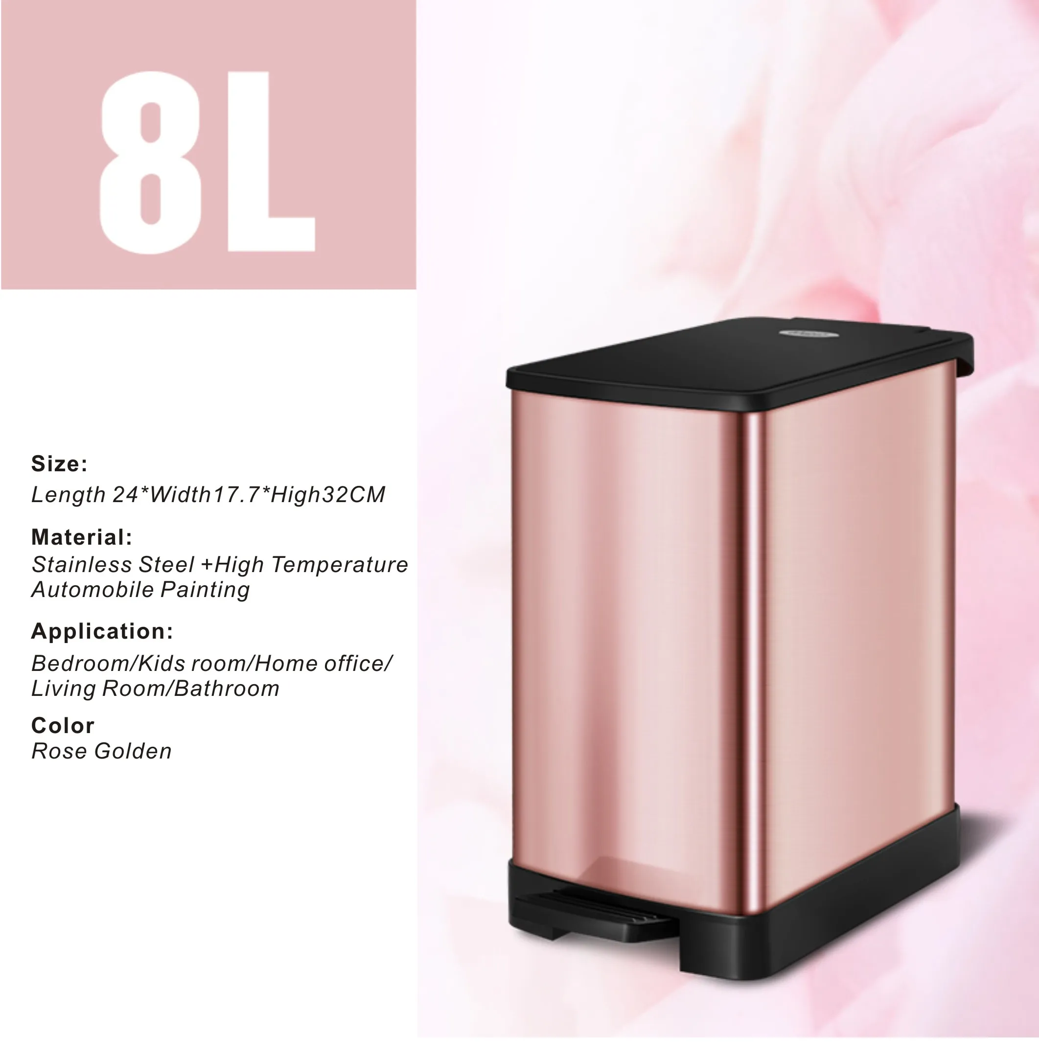 8L тонкая педаль мусорное ведро из нержавеющей стали с крышкой ванная комната