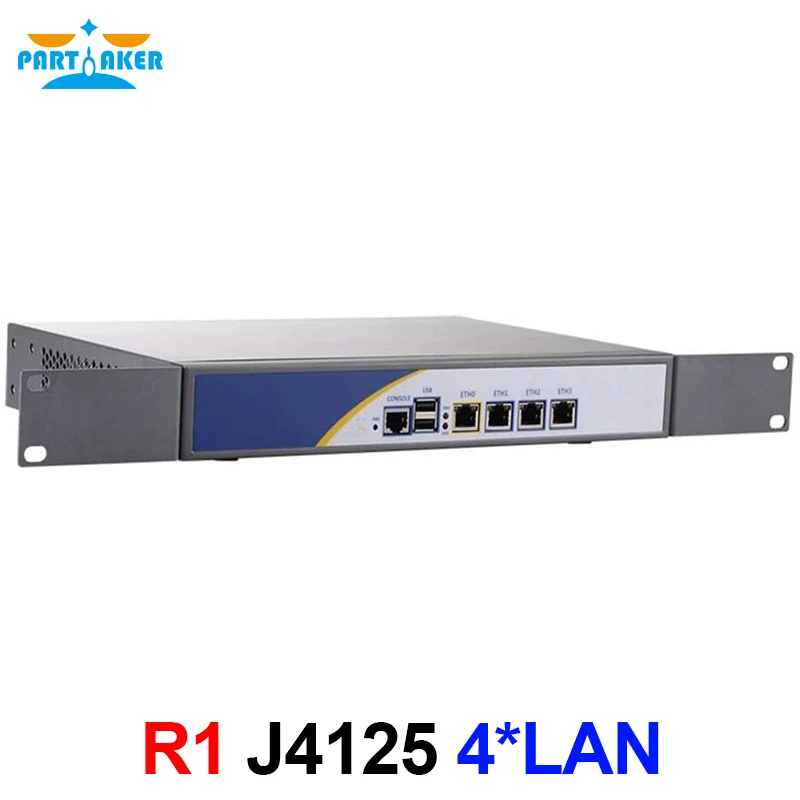 Брандмауэр parмягкий Intel Celeron J4125 для pfSense с 4*82583 в/82574L Lan аппаратное обеспечение 8 Гб