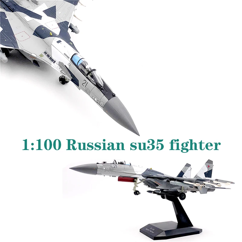 1:100 русский su35 истребитель сплав Коллекция Модель снег Сплит Геометрия камуфляж|