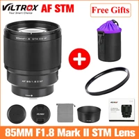 viltrox 85mm f1 8 ii stm full frame camera lens af auto focus lense for sony a7iii a7ii a6500 a6400 a6300 e mount for fujifilm