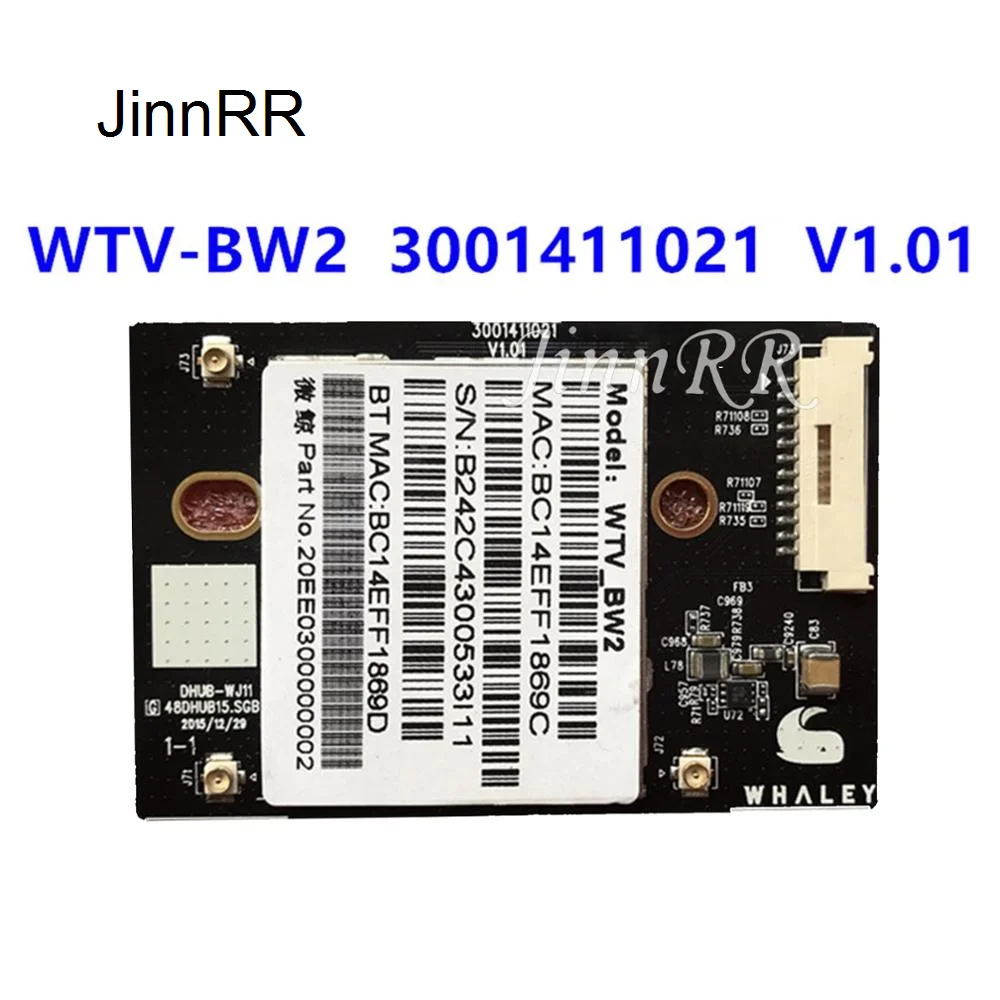 

Оригинальная Беспроводная материнская плата для whaley DHUB-WJ11 3001411021 V1.01 строгий тест качества