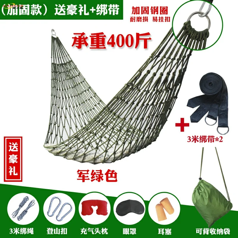

Outdoor Camping Hammocks Garden With Stand Patio Swing Hammocks Balcony Furniture Patio Swing Hamaca Colgante Hammocks BG50HH