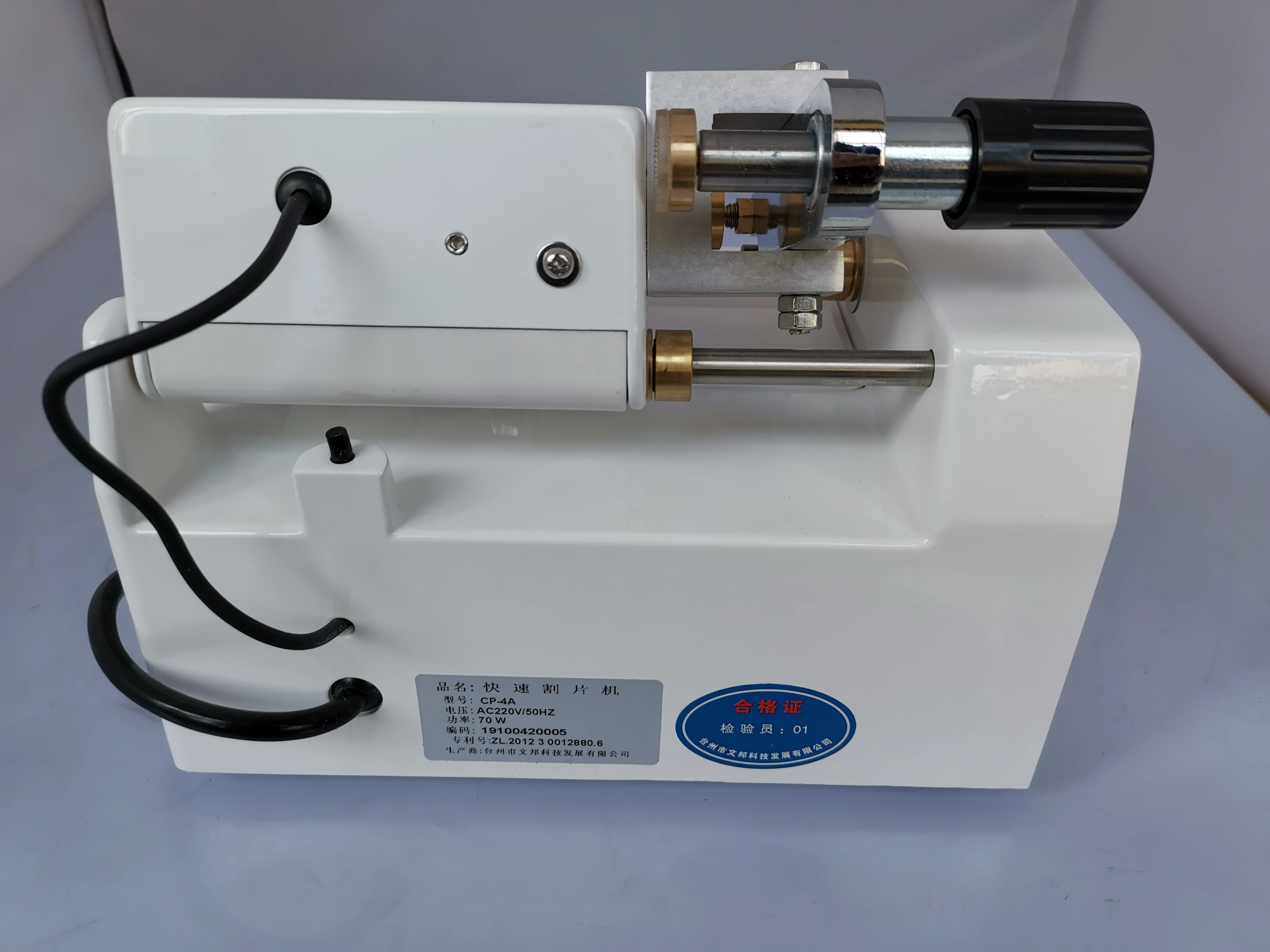 Фрезерный станок для очков устройство быстрой резки оптических линз|lens for canon