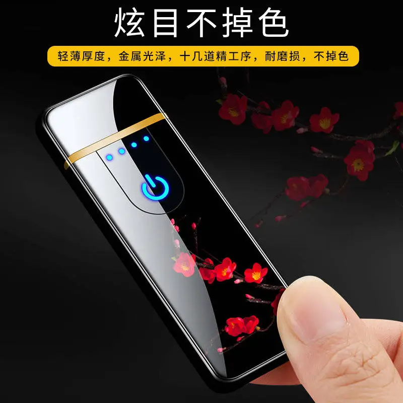 Tungsten Turbo USB Lighter Touch-senstive Switch Cigarettes For Smoking Ciga Electronic engrave | Дом и сад