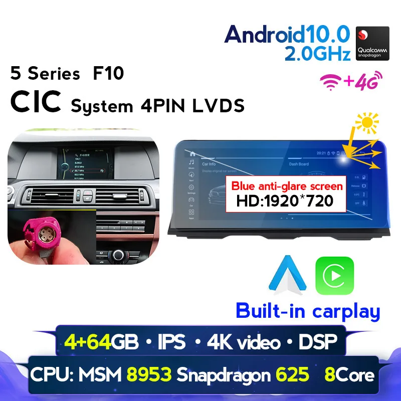 12,3-дюймовая 4G LTE 1920*720 Android 10 автомобильная навигация и аудио для BMW 5 серии F10 F11 2011-2016 NBT CIC мультимедийное радио WIFI Carplay on.