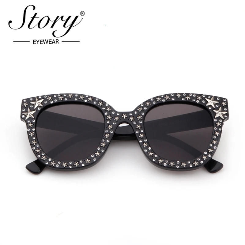 Очки солнцезащитные женские квадратные с зеркальными линзами в стиле ретро |