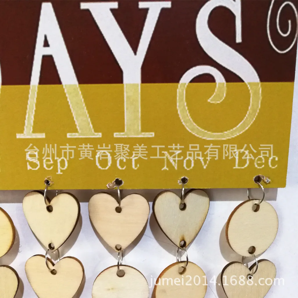 Адвент календари дерево день рождения доска напоминаний Березовая знак семья и