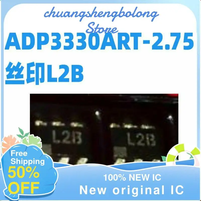 

10-200 шт. Φ L2B новый оригинальный IC