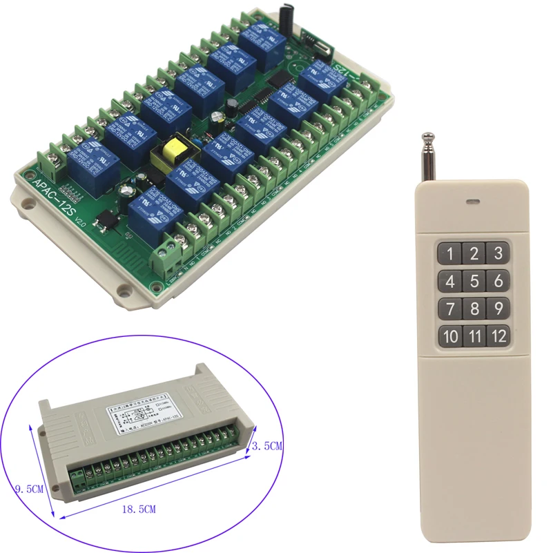 Беспроводное управление 300 м 110 В 220 12-канальный переключатель дистанционный 12