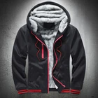 Мужские толстовки с капюшоном на молнии, куртка из плотного флиса с капюшоном пальто с меховой подкладкой, Теплое повседневное Пальто Спортивные пальто осень-зима Мужская куртка толстовки