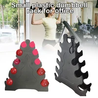 portable dumbbell rack sports equipment hand weight storage holder office 5 layers tower stand space saving home gym organizer