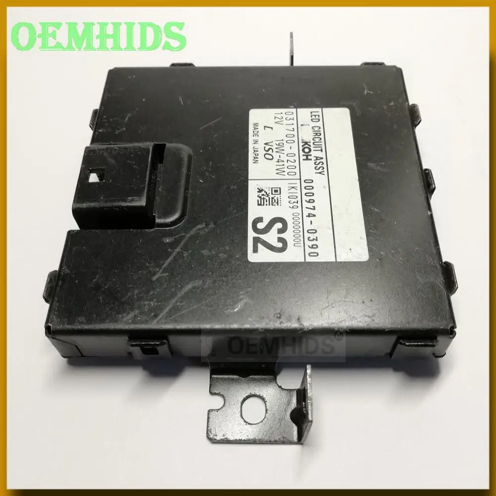031700-0200 IKI039 S2 OEM балласт используется оригинал для светодиодный блок управления