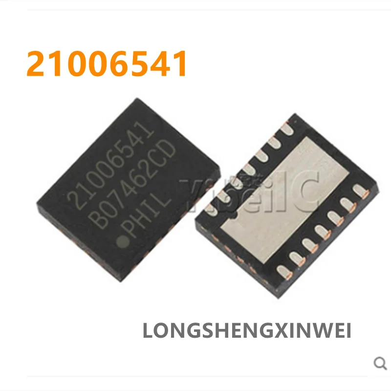 

1PCS 21006541 Head Decoder Chip QFN14