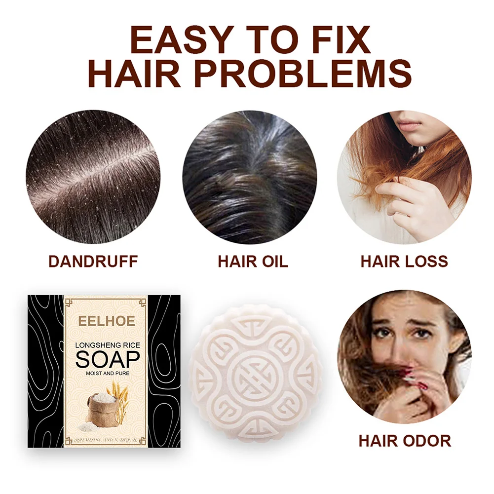 1 шт. Модный ручной работы шампунь мыло для волос твердое рисовое Мыло шампуни
