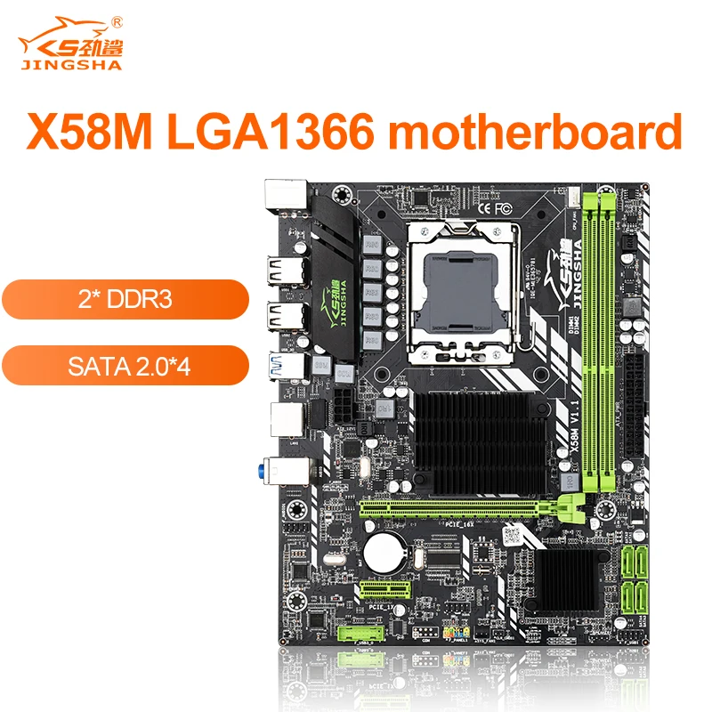 Материнская плата JINGSHA X58M LGA1366 3 0 материнская MATX PCI-E 16X поддержка DDR3 * 2 ECC REG ОЗУ для