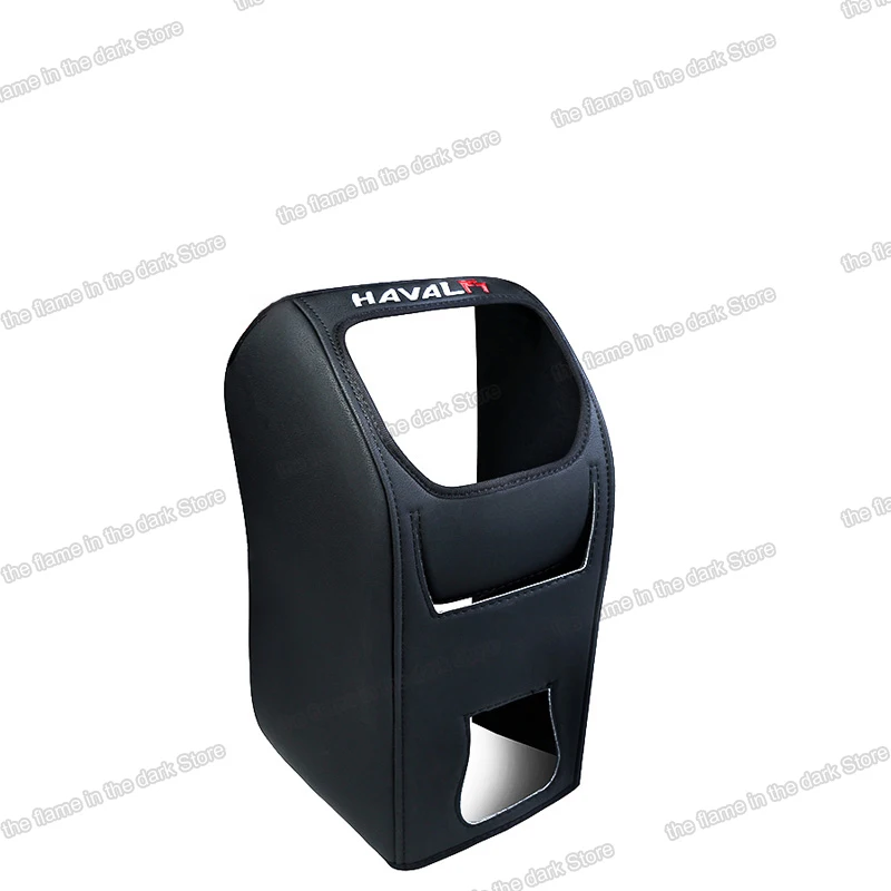 

Lsrtw2017 for Haval F7 F7x Car Seat Armrest Door Anti-kick Mat Scratch Protector Interior Mouldings Accessories 2019 2020 Auto