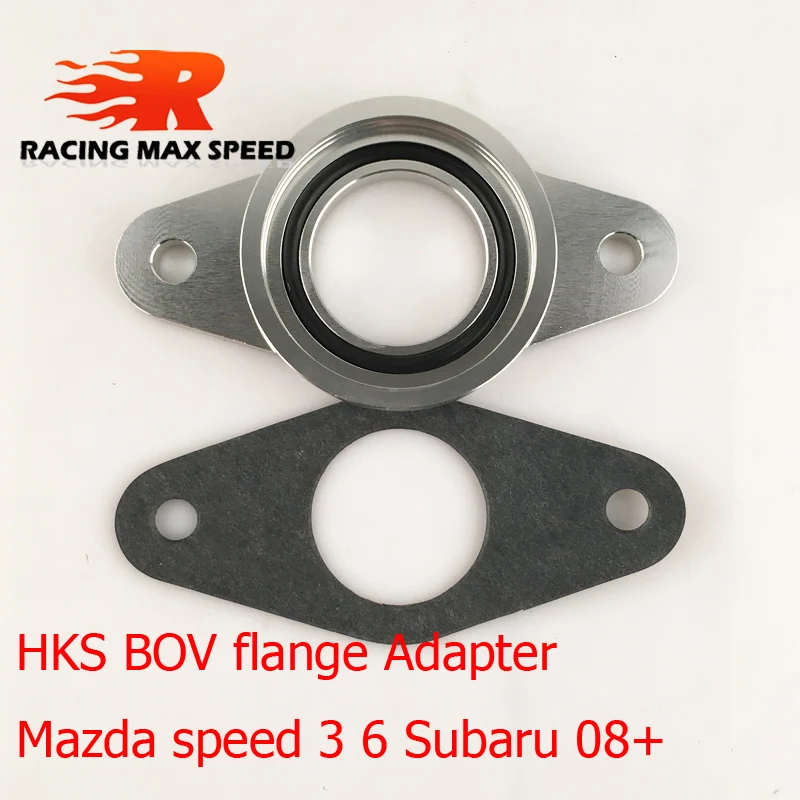 Выдувный клапан SQV1234 BOV фланец/адаптер для Mazda speed 3/6 Subru 08 + bov фланец adp09 |