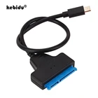 Тип C Sata USB 2,0 адаптер кабель Поддержка 2,5 дюйма внешний SSD жесткий диск для жесткого диска 22 контактный кабель Sata кабель-Переходник USB C на Sata адаптер