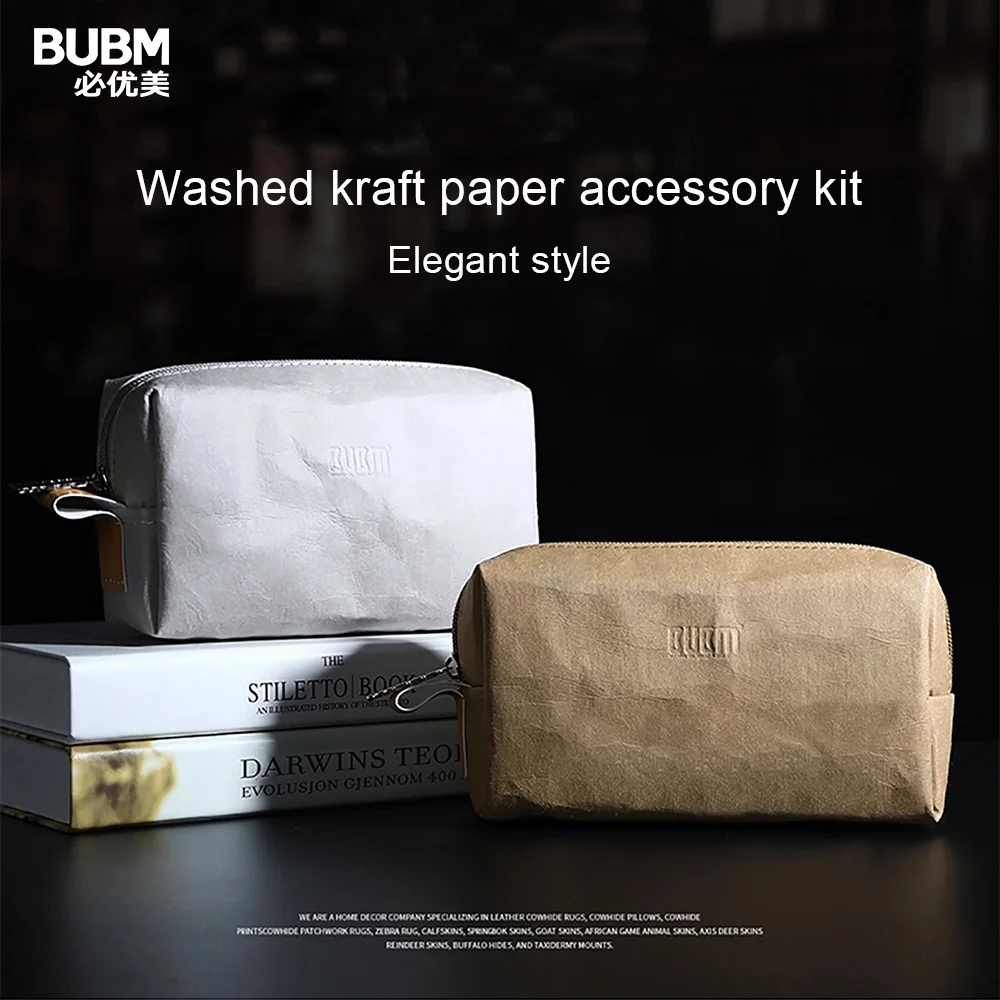 Сумка для аксессуаров ноутбука BUBM держатель адаптера питания чехол хранения