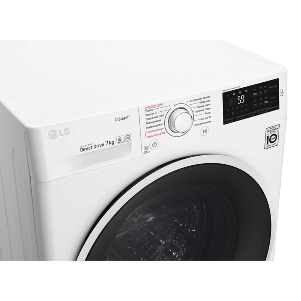 Узкая стиральная машина LG с функцией пара Steam F2J6HS0W | Бытовая техника