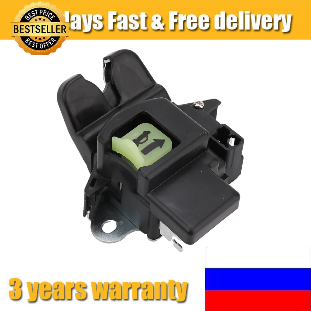 

Latch Lock Assy Trunk Lid For Kia Forte 2DR 4DR 2013-2018 with Keyless Entry 81230-A7030 81230A7030