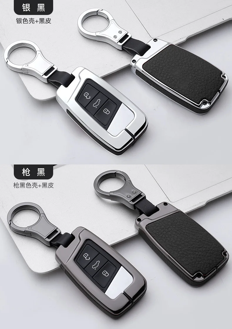 Горячая Натуральная кожа Автомобильный ключ чехол для Volkswagen VW Tiguan MK2 Magotan Passat B8 CC