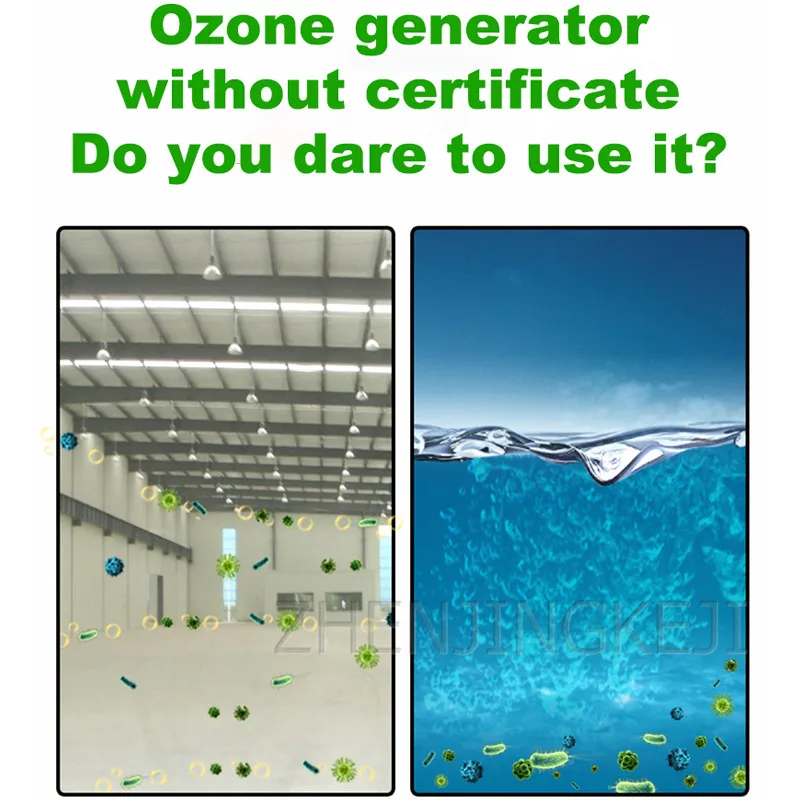 

30g/50g Air Ozone Generator 220v Ozon Generator Water Purifier Ozonizer Generador industry Large Ozone Machine CE Certificate