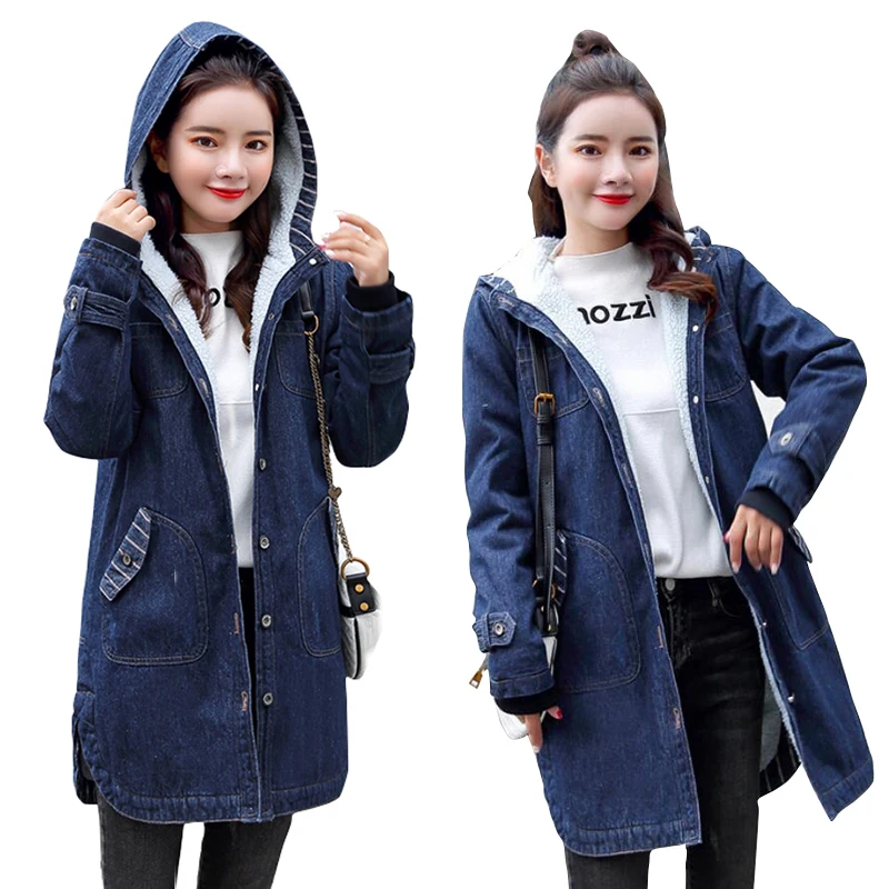 Для женщин Большие размеры 5XL длинные основная джинсовая куртка с отделкой из