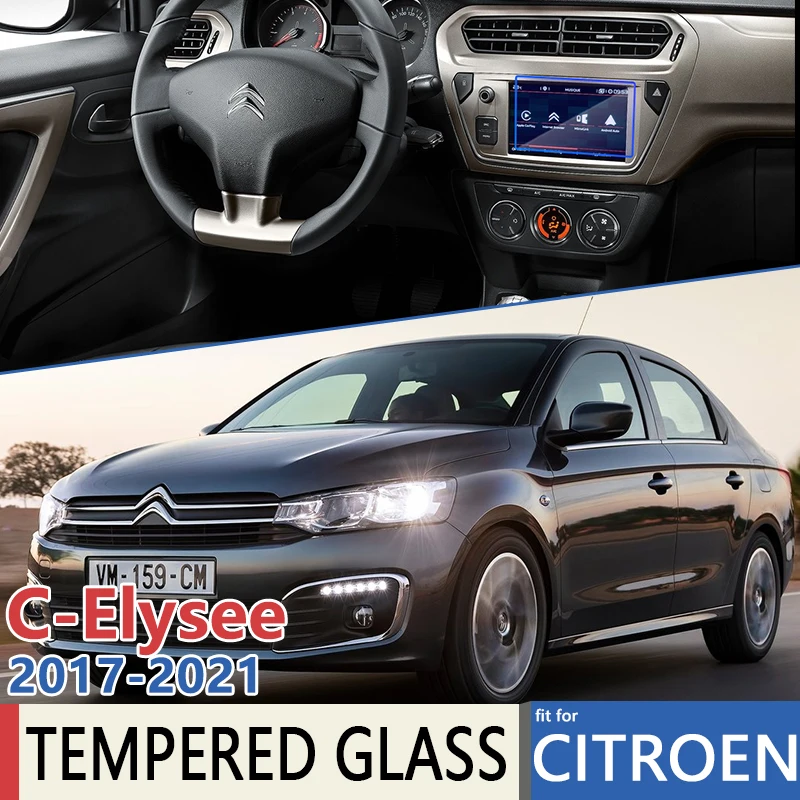 Для 7 &quotCitroen C-Elysee 2017 2018 2019 2020 2021 Автомобильная навигационная плёнка для GPS