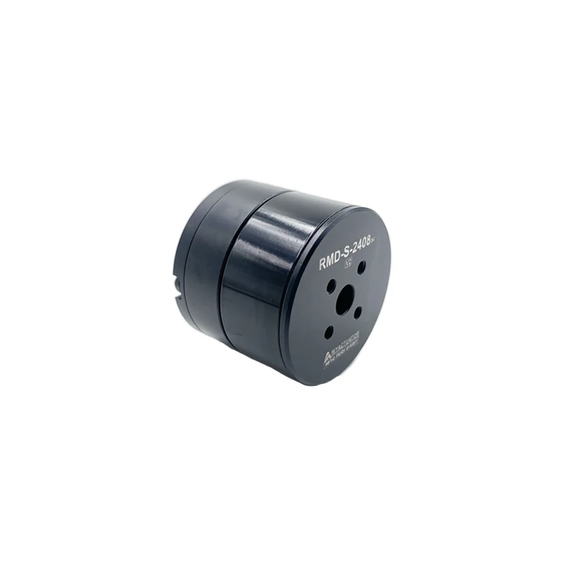 RMD S 2408 7 4 12v микро бесщеточный вне ротора двигателя с датчиком и драйвер смарт