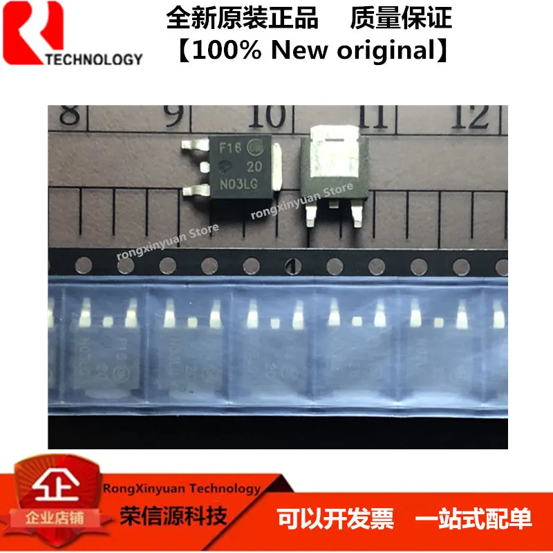 10 шт./партия OB2273AMP 73I05a SOT23-6 OB2273 высокая производительность текущий режим pwm