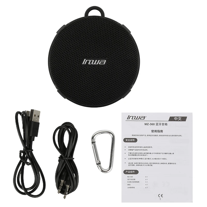 Mr. Бай велосипед наушники вкладыши TWS Bluetooth Динамик Беспроводной басовый сабвуфер