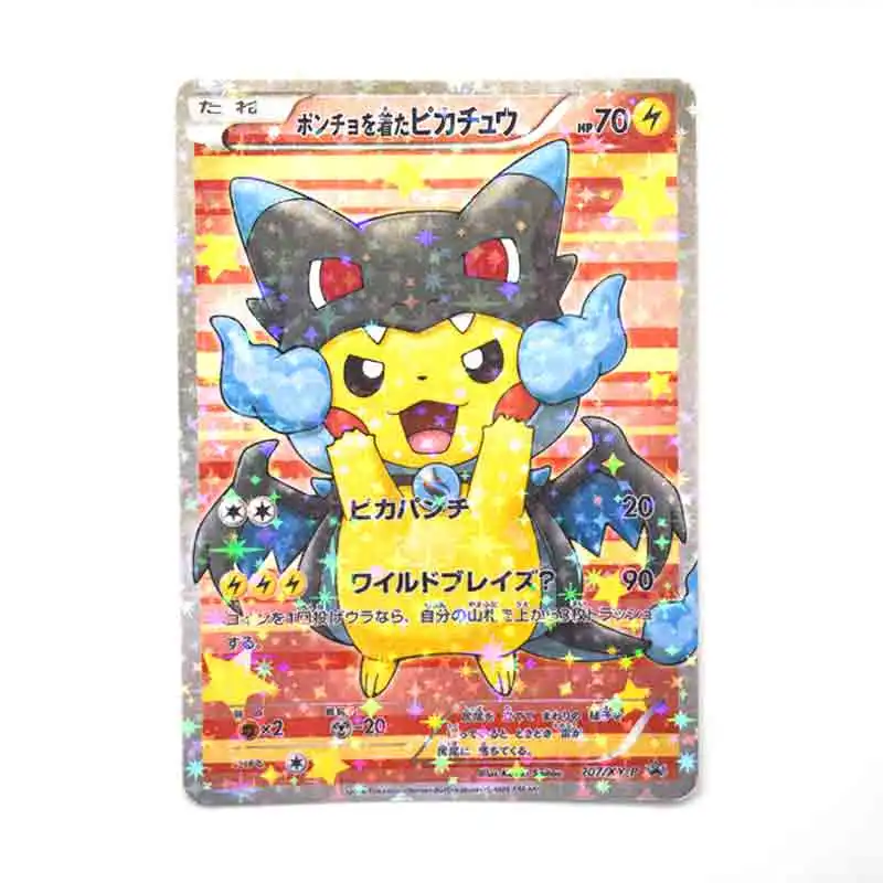 Pokemon Cards Anime Pokemon Pikachu Cosplay Super Mario Skin Star Flash Card Favorites Toys Children Boys Girls Holiday Gifts Buy At The Price Of 12 17 In Aliexpress Com Imall Com Pokemon Cards Anime Pokemon Pikachu Cosplay Super Mario Skin Star Flash Card Favorites Toys Children Boys Girls Holiday Gifts Buy At The Price Of 12 17 In Aliexpress Com Imall Com