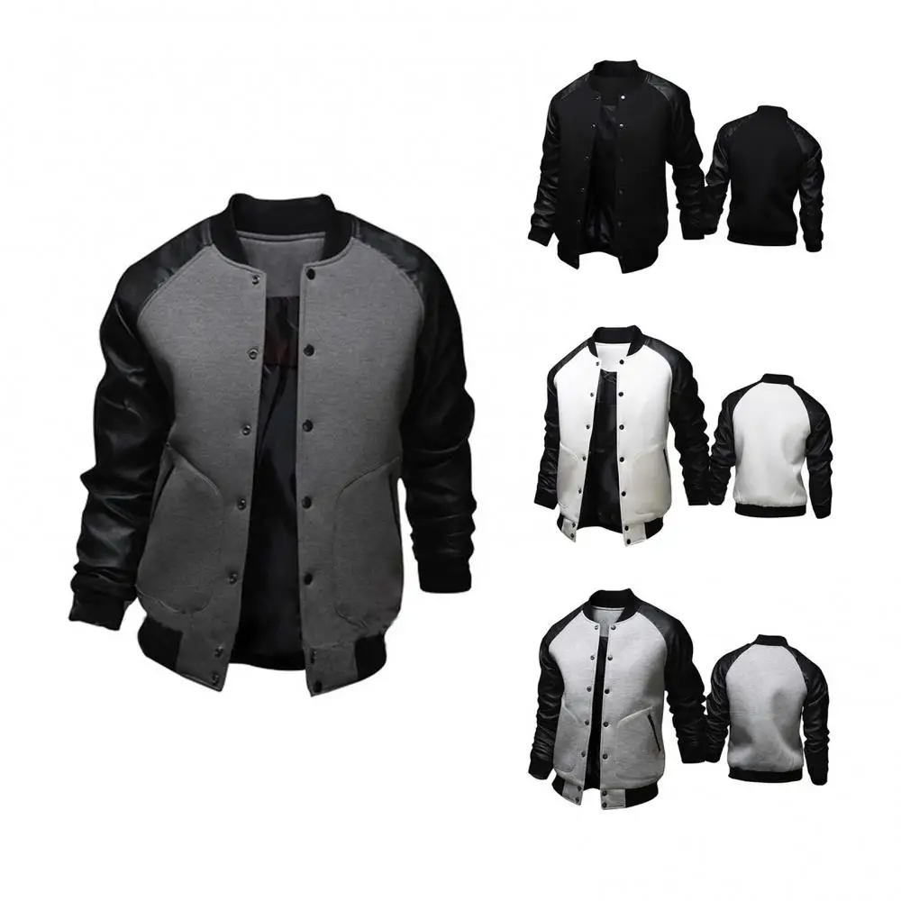 Осенняя мужская куртка с длинным рукавом реглан разноцветная на пуговицах