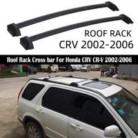 shiturui 1 pair black side rails car roof rack cross bars crossbars for honda crv 2001 2007 132 lbs 60kg mounted on car rooftop
