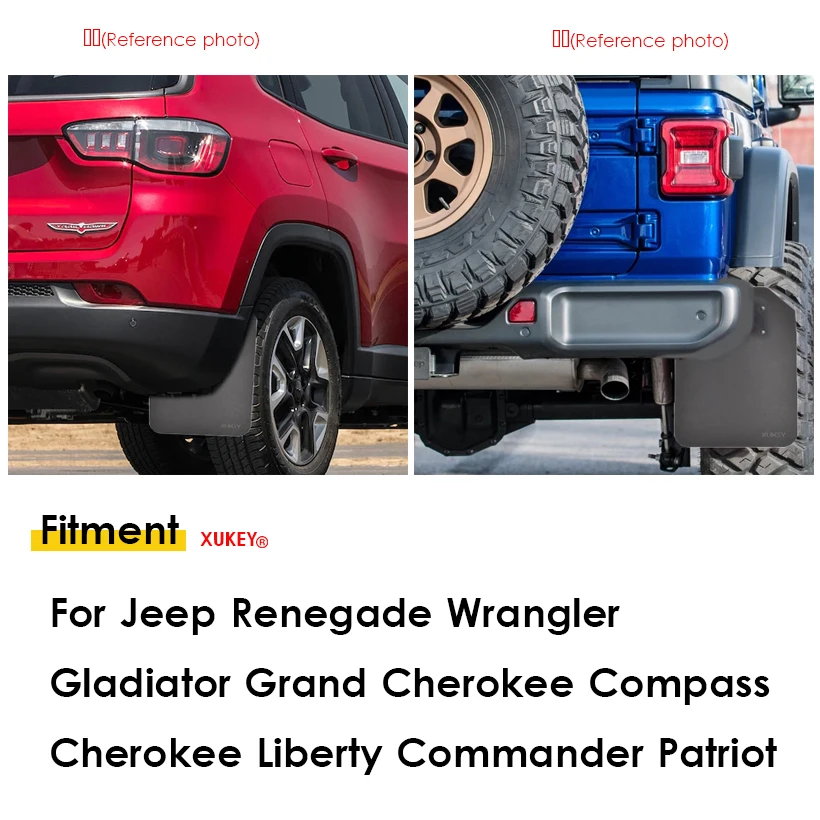 Для Jeep Renegade Wrangler Grand Cherokee Liberty Compass Commander Patriot Gladiator Брызговики|Грязезащита| |