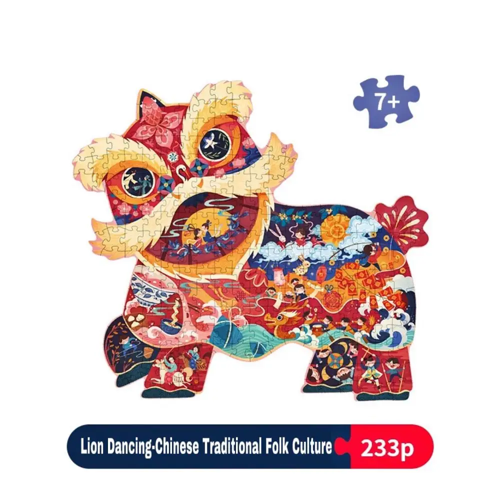 Интеллектуальная Детская игрушка в китайском стиле художественный пазл