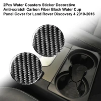 80 hot sales 2pcs water coasters sticker decorative anti scratch carbon fiber black water cup panel cover for land rover disc