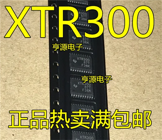 

XTR300 TSSOP20