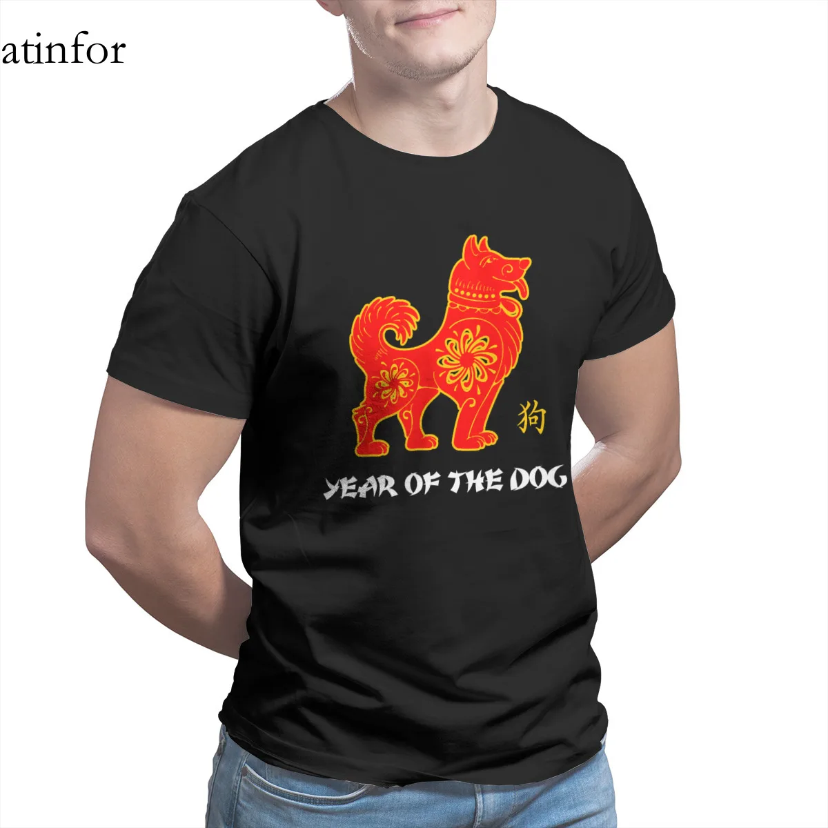 

Year of The Dog Chinese New Year Men's T-shirt Fashion Black Graphic Sleeve Streetwear Hip-Hop Plus Size Clothing 26460